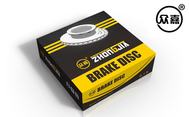 Brake disc packaging